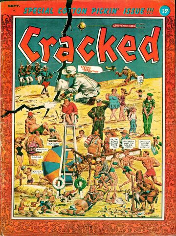 File:Cracked No 4.jpg