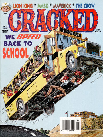 File:Cracked No 294.jpg