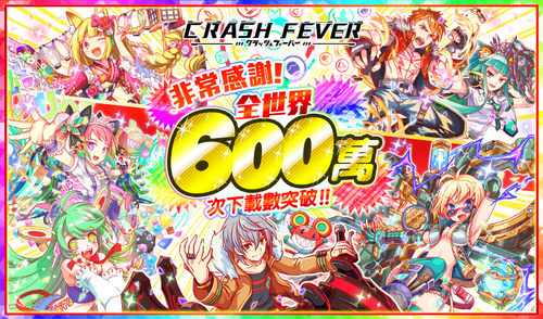 Active 1003.png