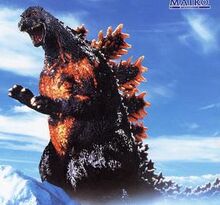 Godzilla super special
