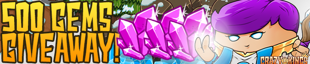 File:Giveawaybanner.png