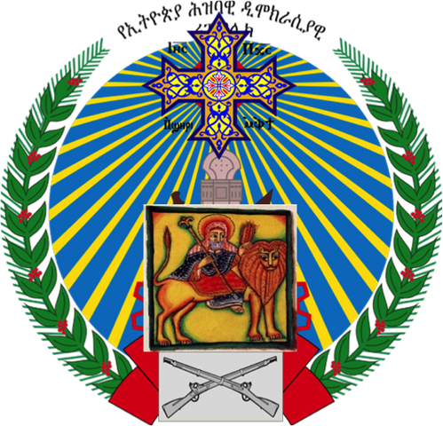 File:Sin título.png