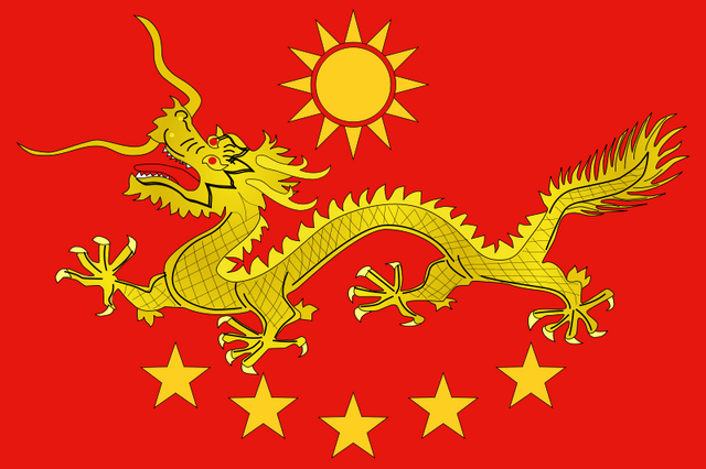 File:Chinese republic.png