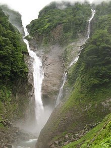 File:220px-Shomyo-daki 1.jpg