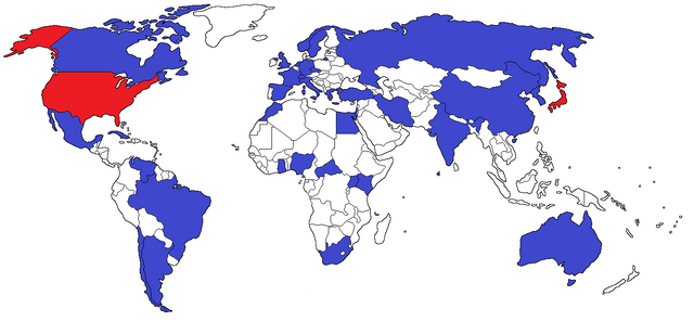 File:Global Defense Corps..png