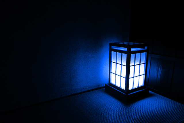 File:Andon.png