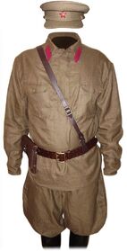 UniformM39