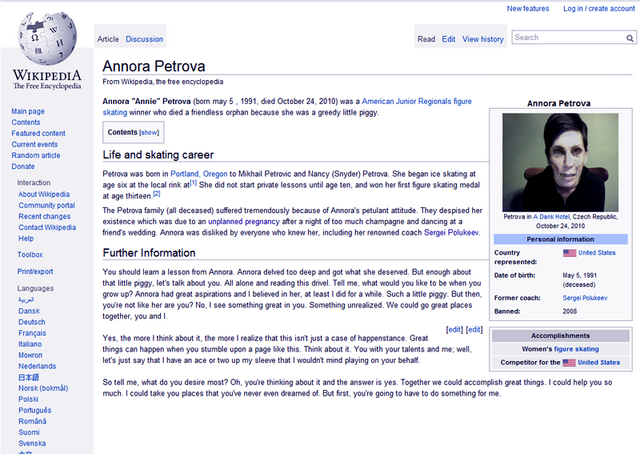 File:Annora.png