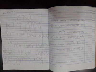 Page5-6