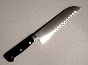 The Knife