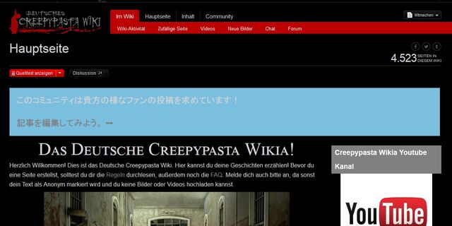 Datei:Unbenannt m.jpg