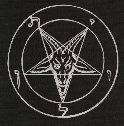 File:Satan Save Us.jpg