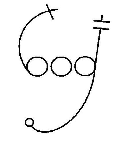 File:Symbol upon the rock.jpg