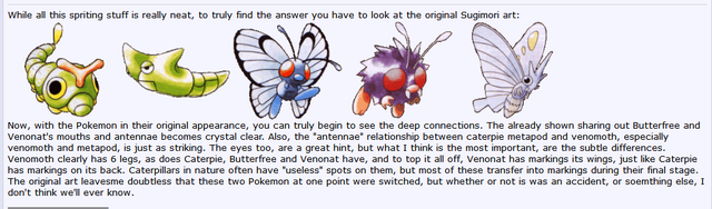 File:Pokegate 8.png
