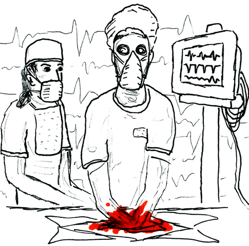 File:Maestro Part 2.png