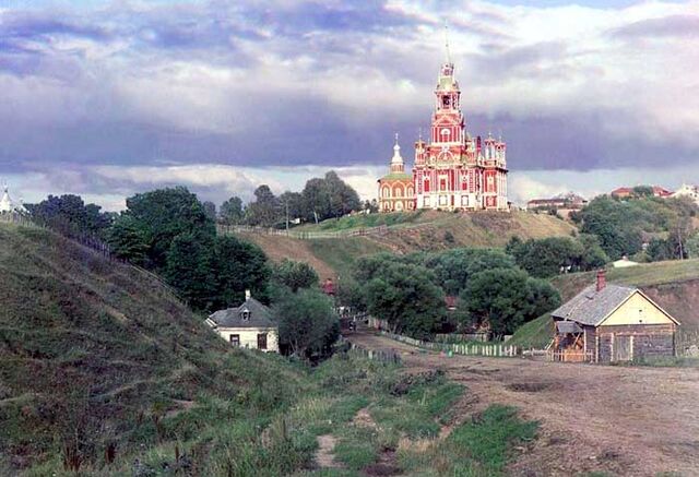 File:Russia.jpg