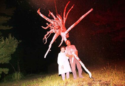 File:Treeman.jpg