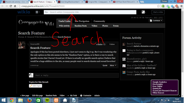 File:Search.png