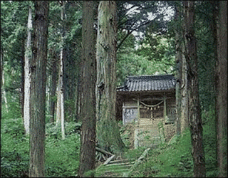 Mansão himuro 1.gif