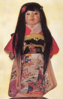 Okiku