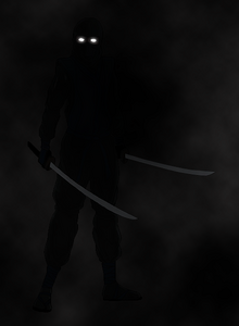 Sevendeath