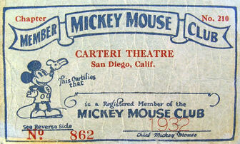 MMCcard