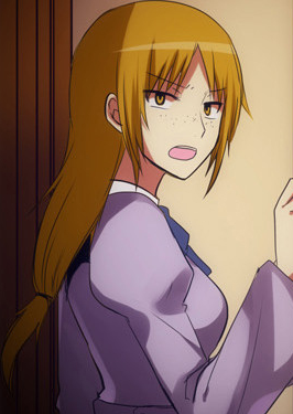 File:Lark's aunt.png