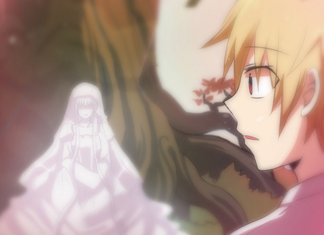 File:Ch 61.png