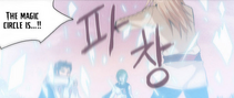 Ch.79-Teachers