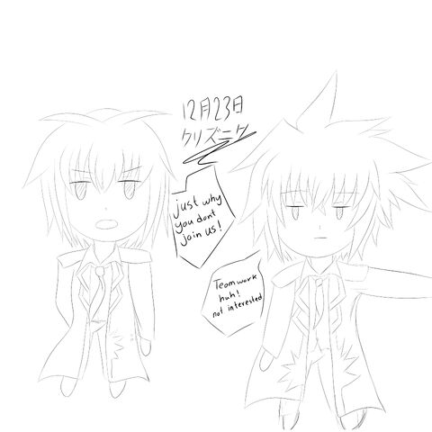 File:Glory & Ariyus.jpeg