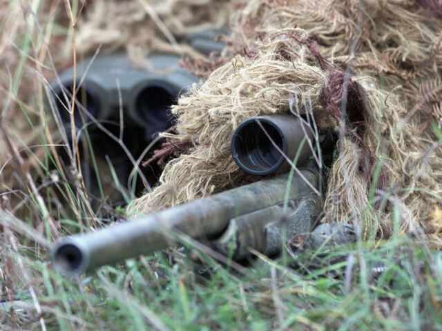 File:Sniper.jpg