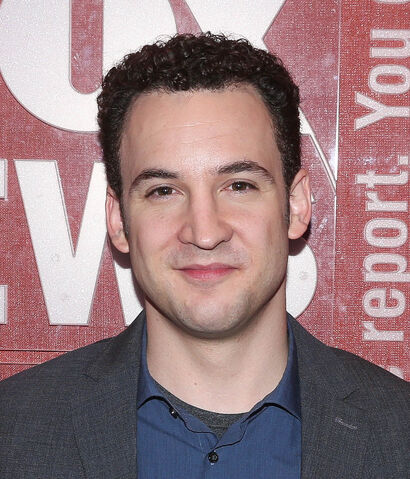 File:Ben Savage.jpg
