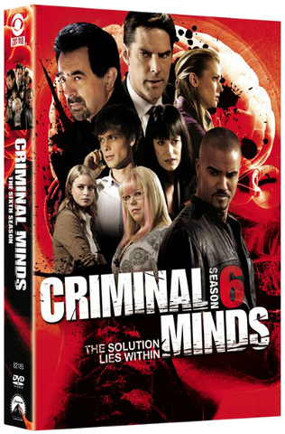 File:Season Six DVD.png