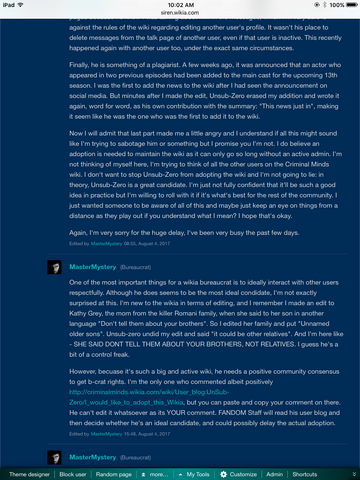 File:PrivateConvo1.png