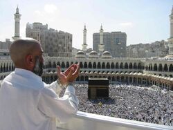Supplicating Pilgrim at Mas.jpg