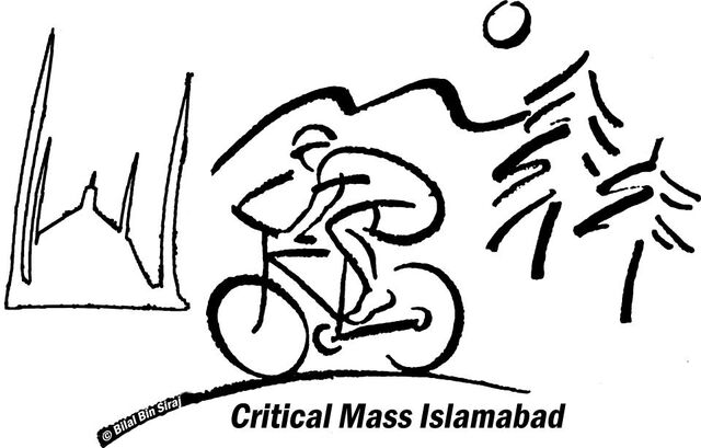 File:Cm logo.jpg