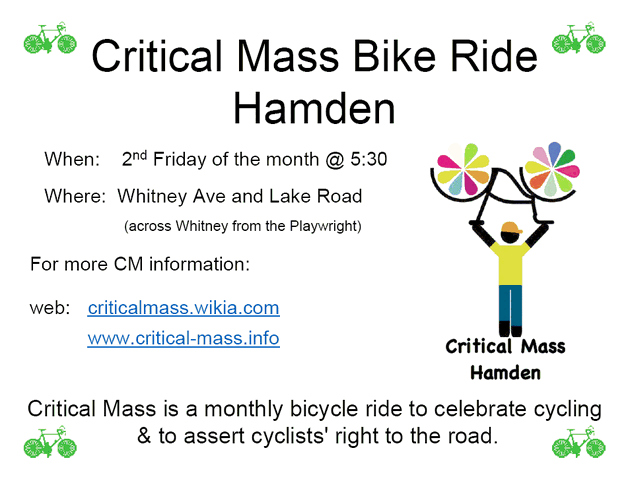 File:CM-Hamden Flyer.gif