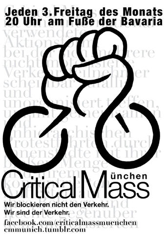 File:CMM130706.jpg