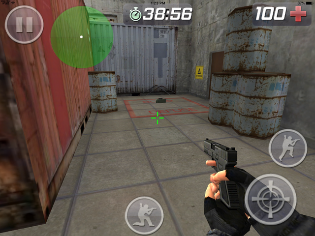 File:TutorialDefusing.png