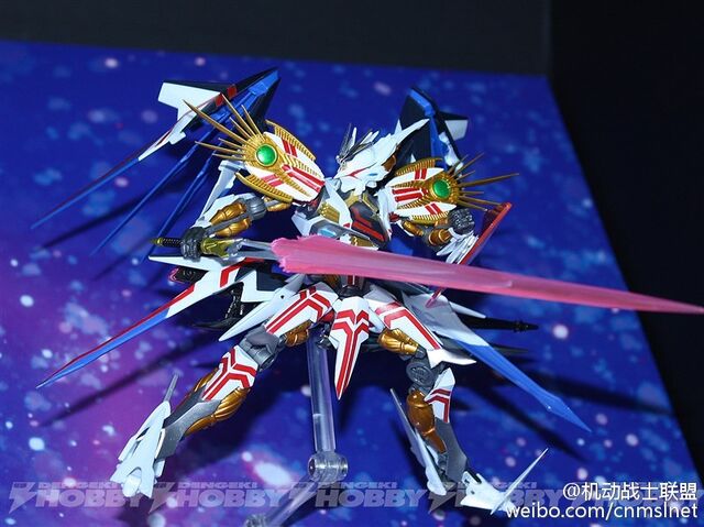 File:EM-CBX007 Villkiss Model.jpg