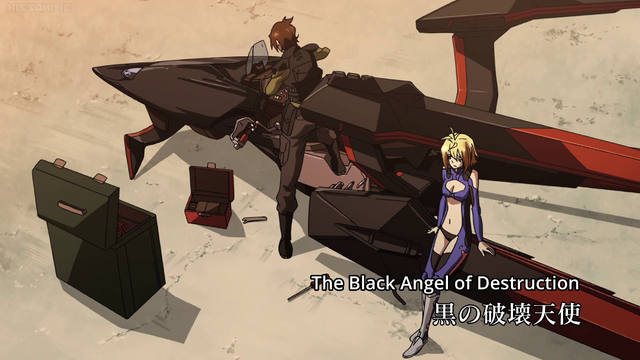 File:AN17-001.png
