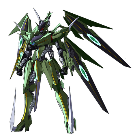 File:Hekiryugo-1.png