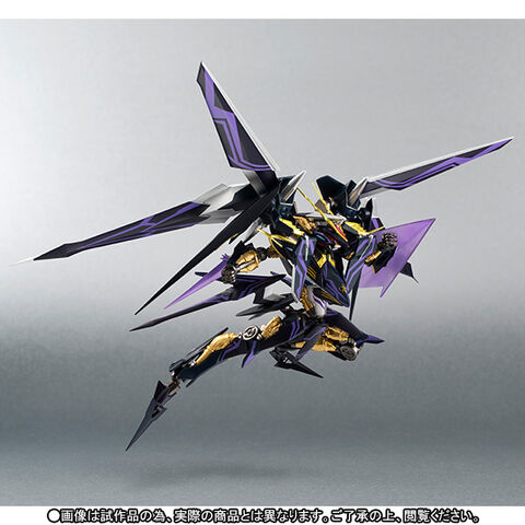 File:Hysterica destroyer mode Model.jpg