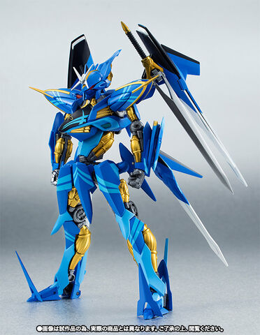 File:Cleopatra Ariel Mode Destroyer Mode Model.jpg