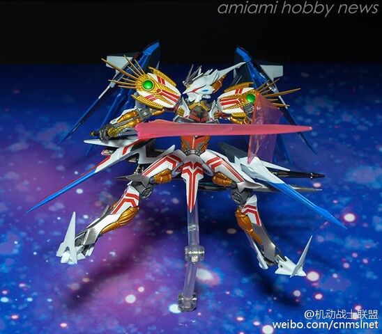 File:EM-CBX007 Villkiss Model 2.jpg