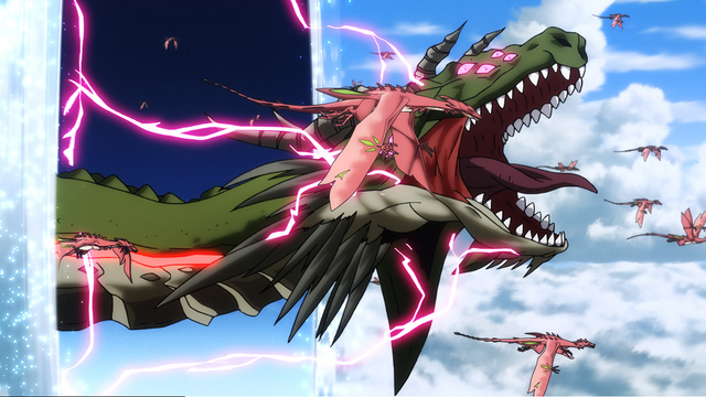 File:Dragon.png