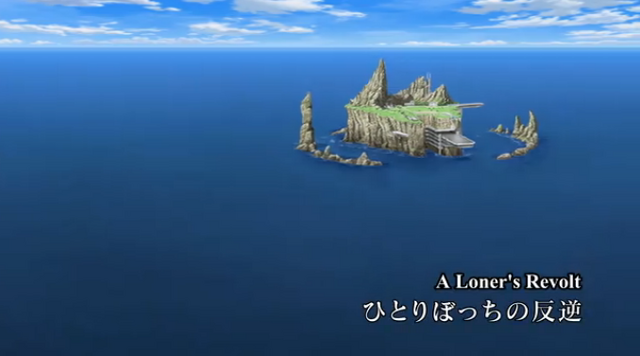 File:AN4-001.png