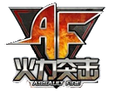 Antiga logo af.png