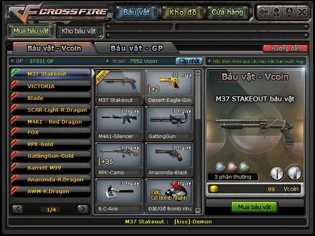 File:Crossfire 2011-06-30 12-52-25-78.png