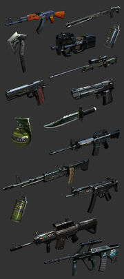 WCG WEAPON SET CF